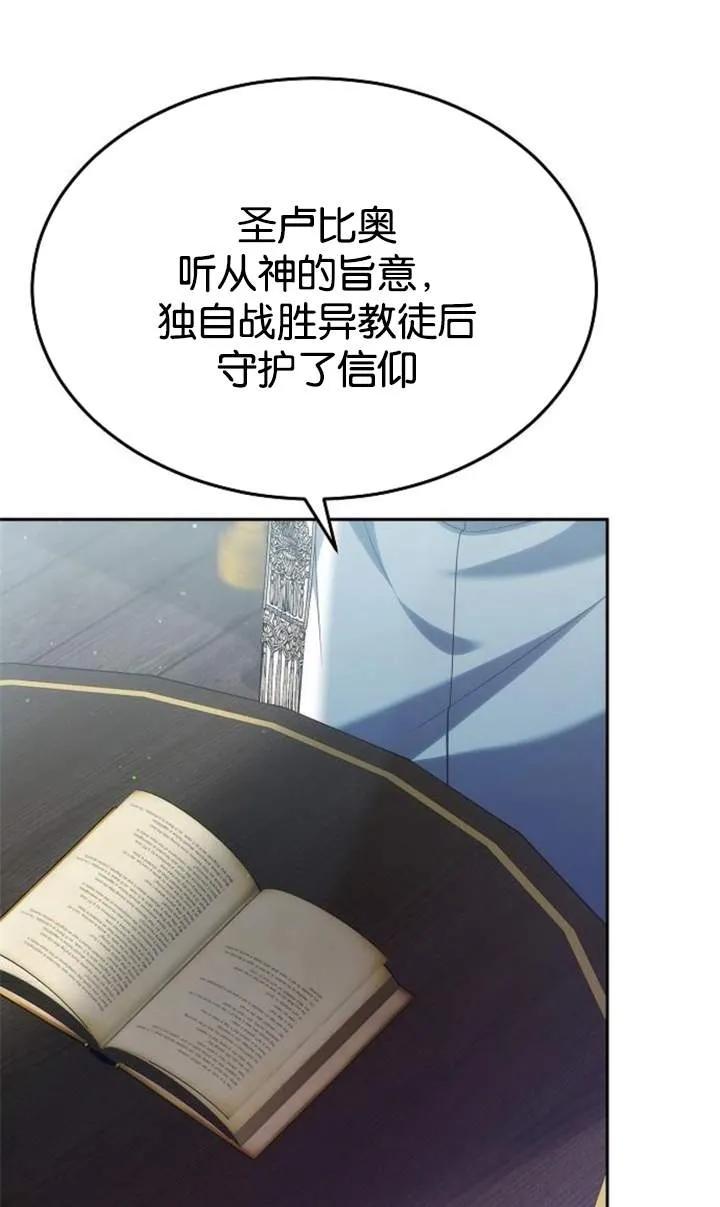 99.jpg