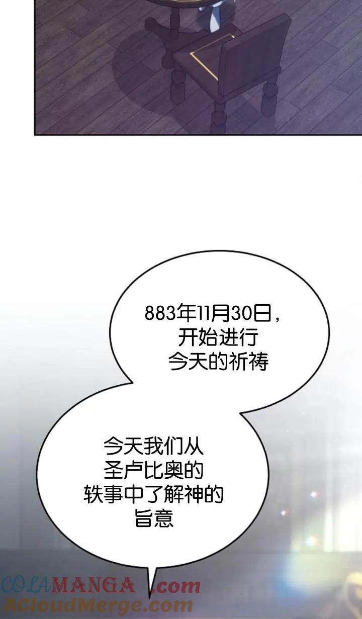 97.jpg