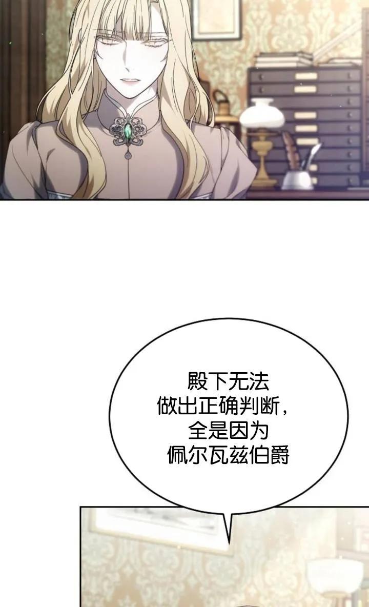 77.jpg