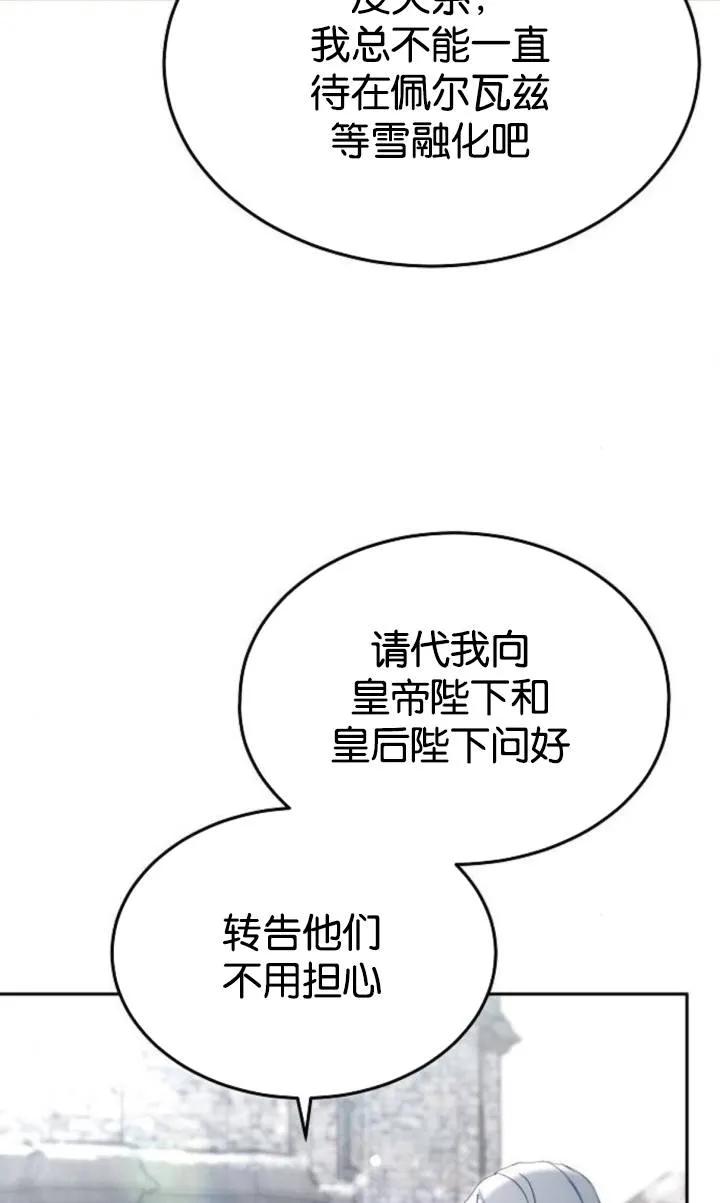 86.jpg