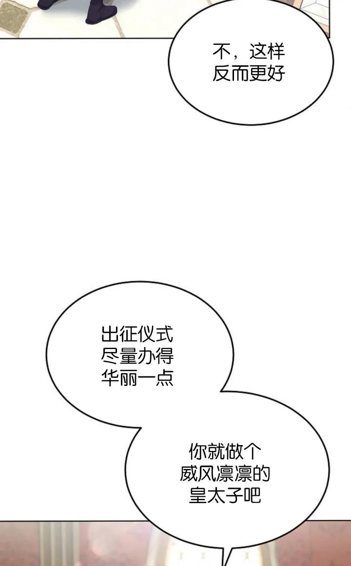 78.jpg