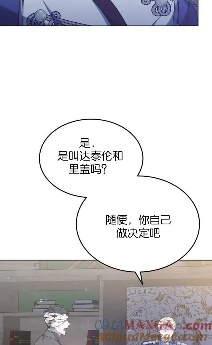 89.jpg