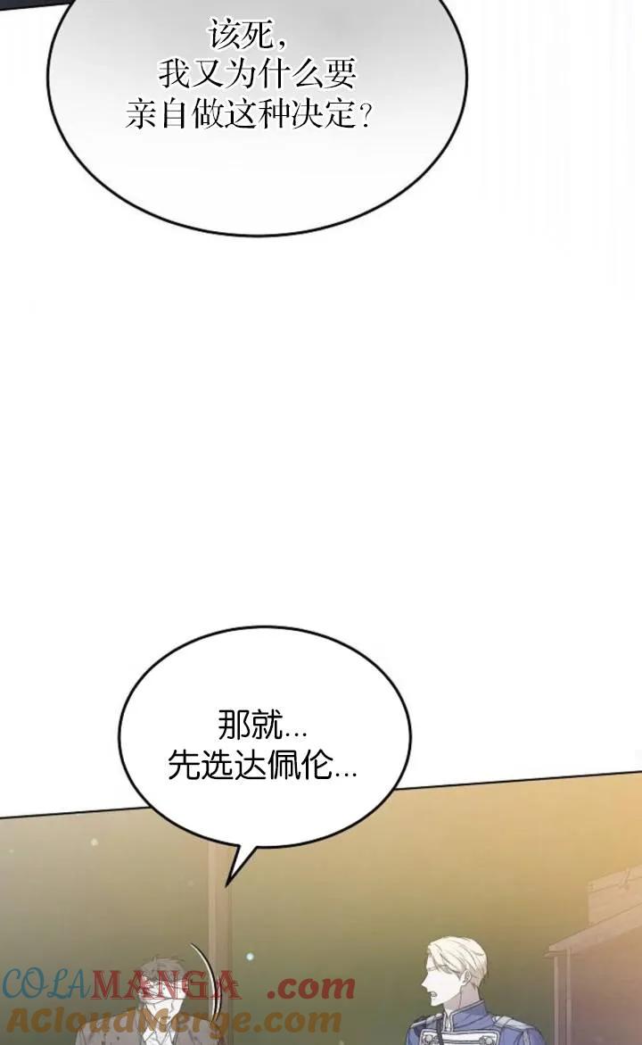 93.jpg