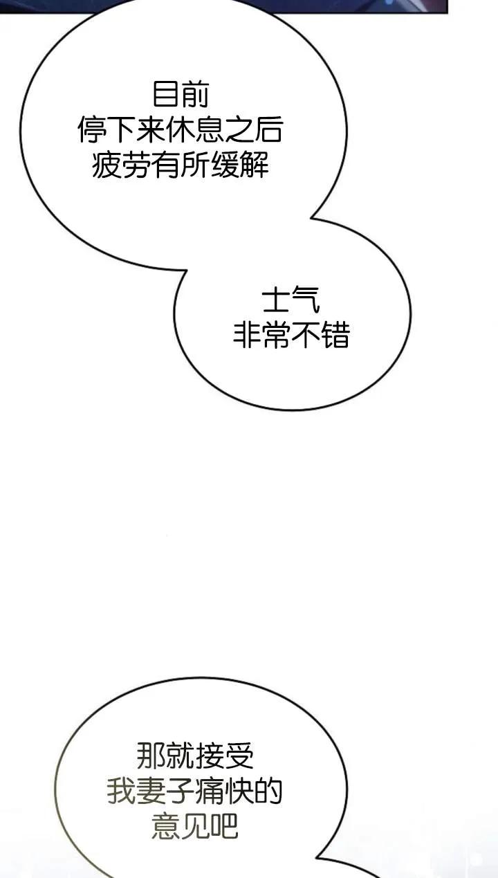 108.jpg