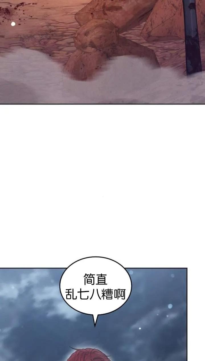 99.jpg