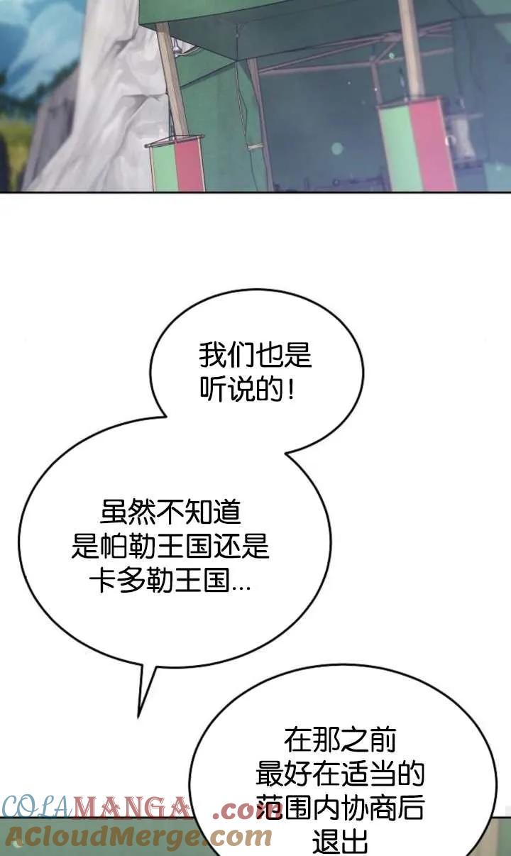 105.jpg