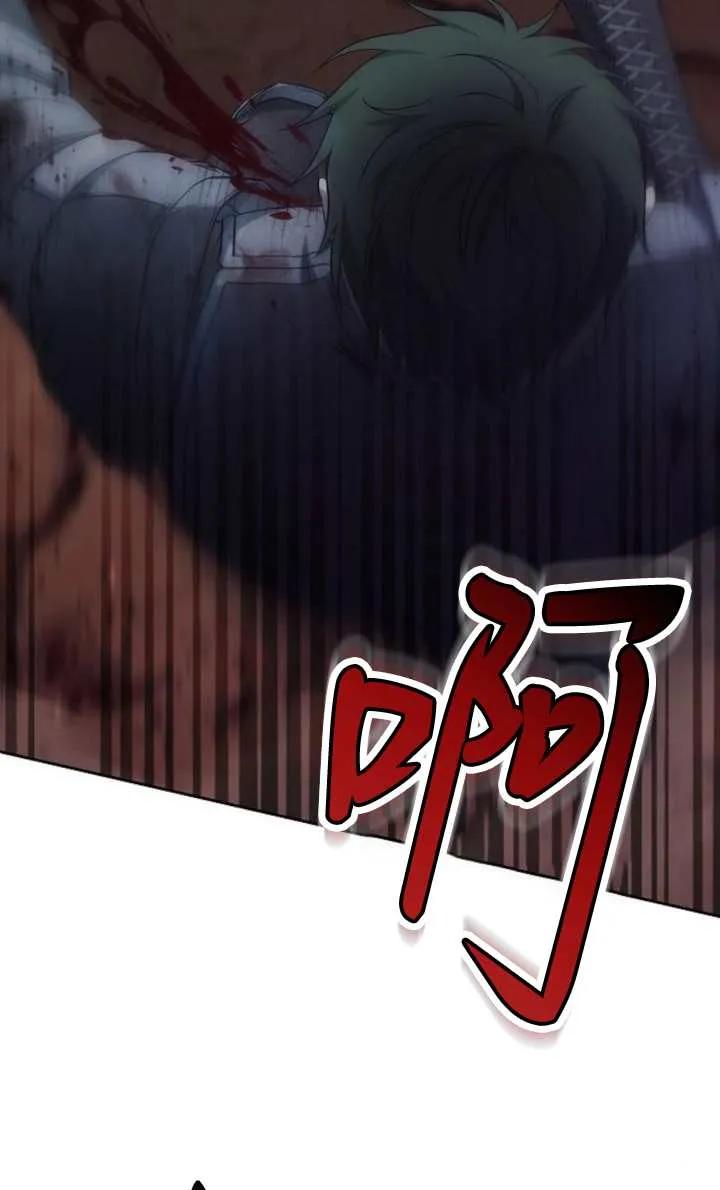 86.jpg
