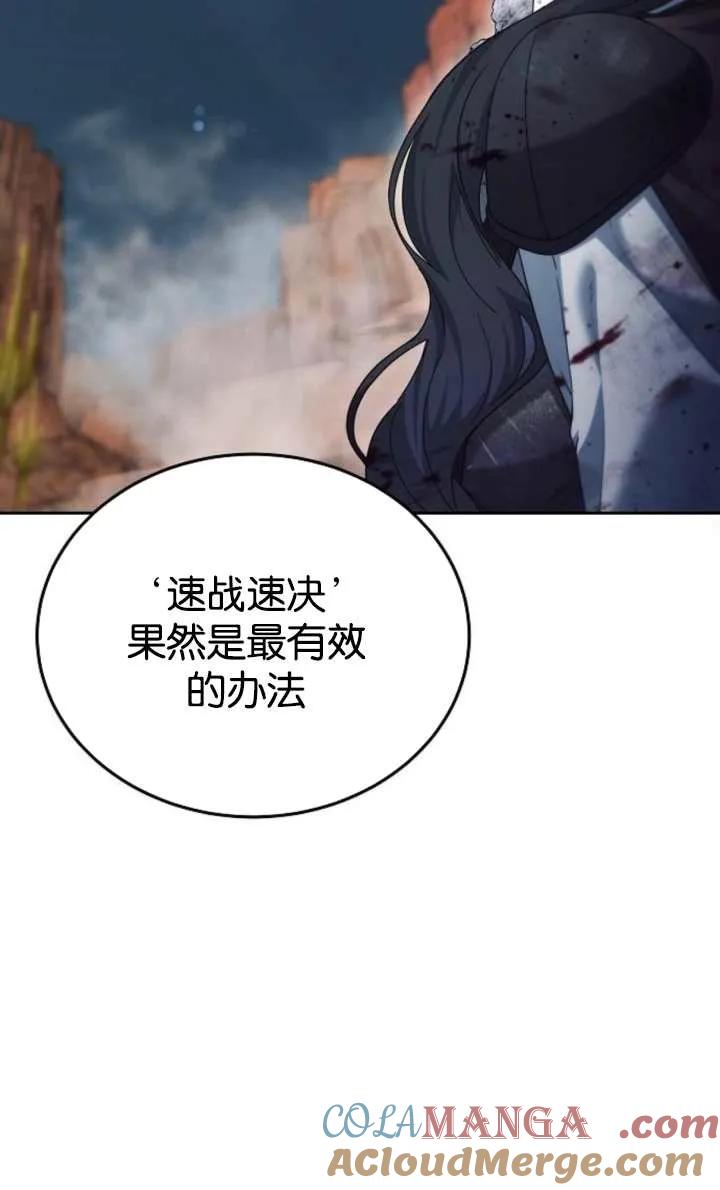 97.jpg