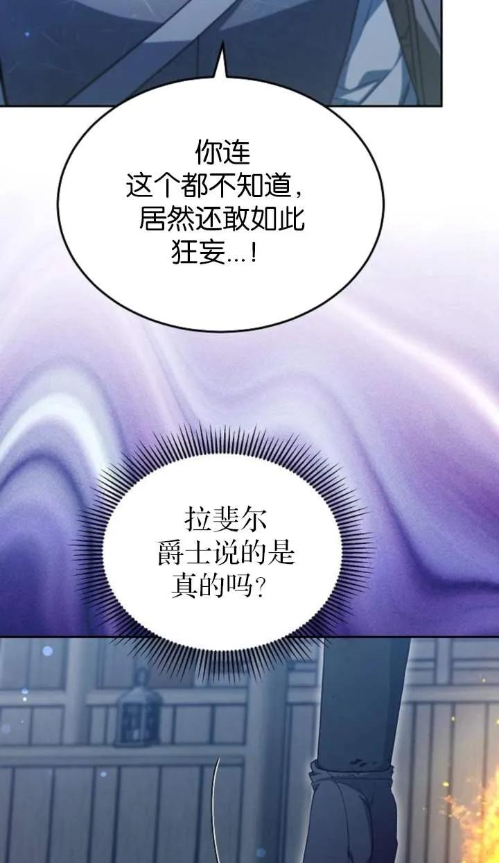 76.jpg