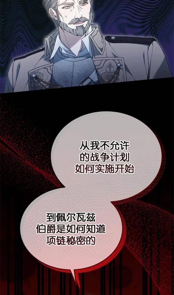 119.jpg