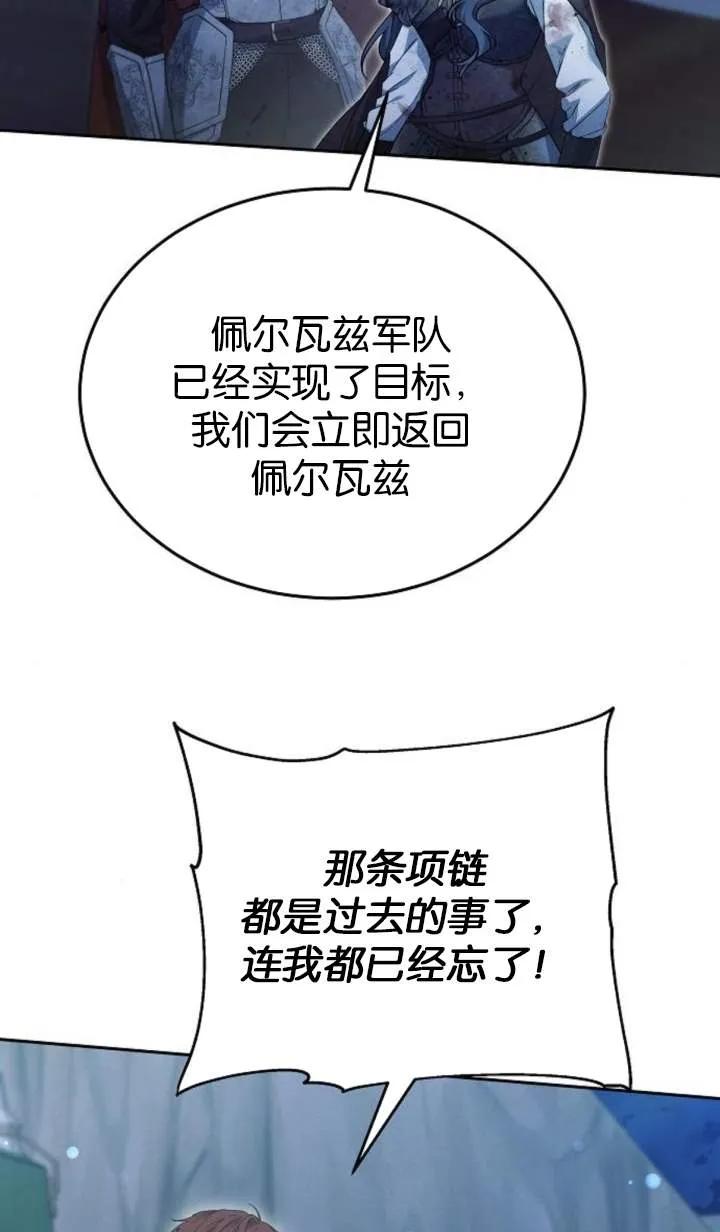 112.jpg