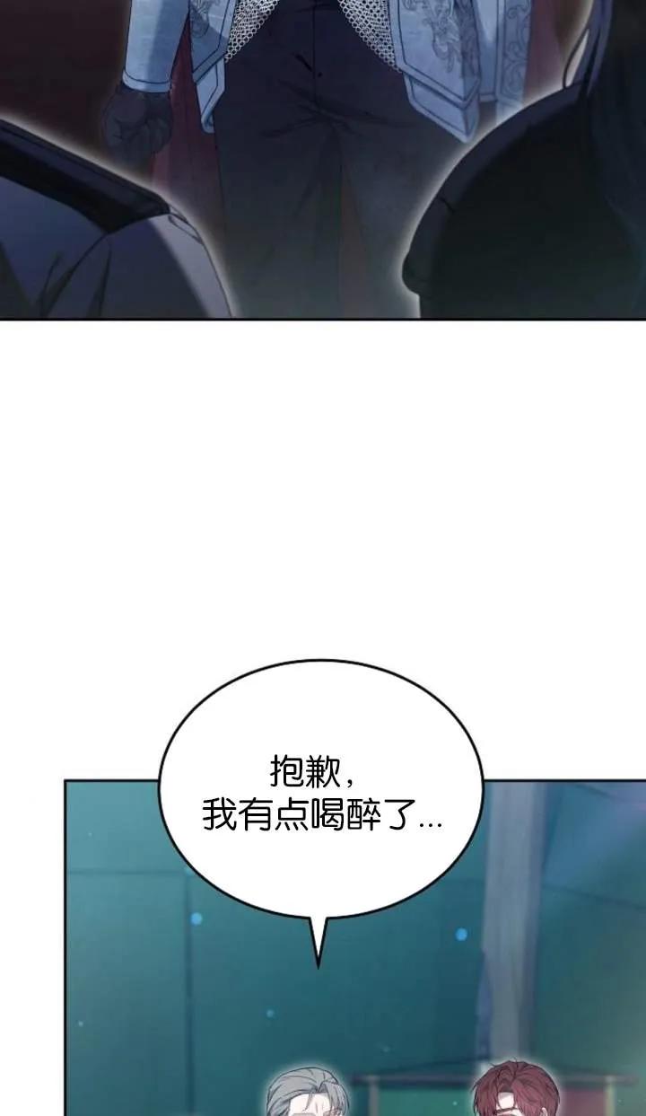 86.jpg