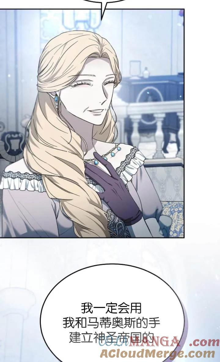 77.jpg