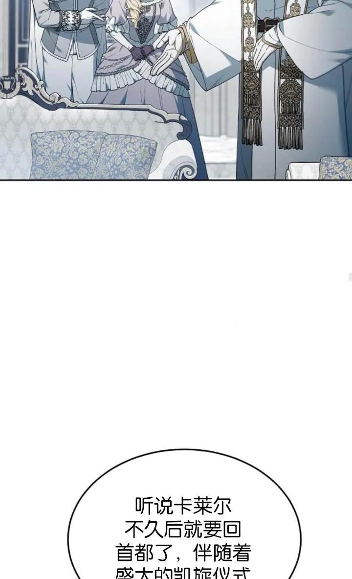 70.jpg