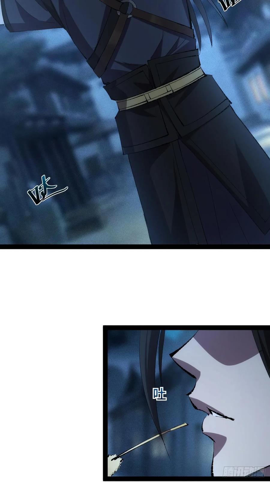 5-捉刀人-创迹文化（第1张）