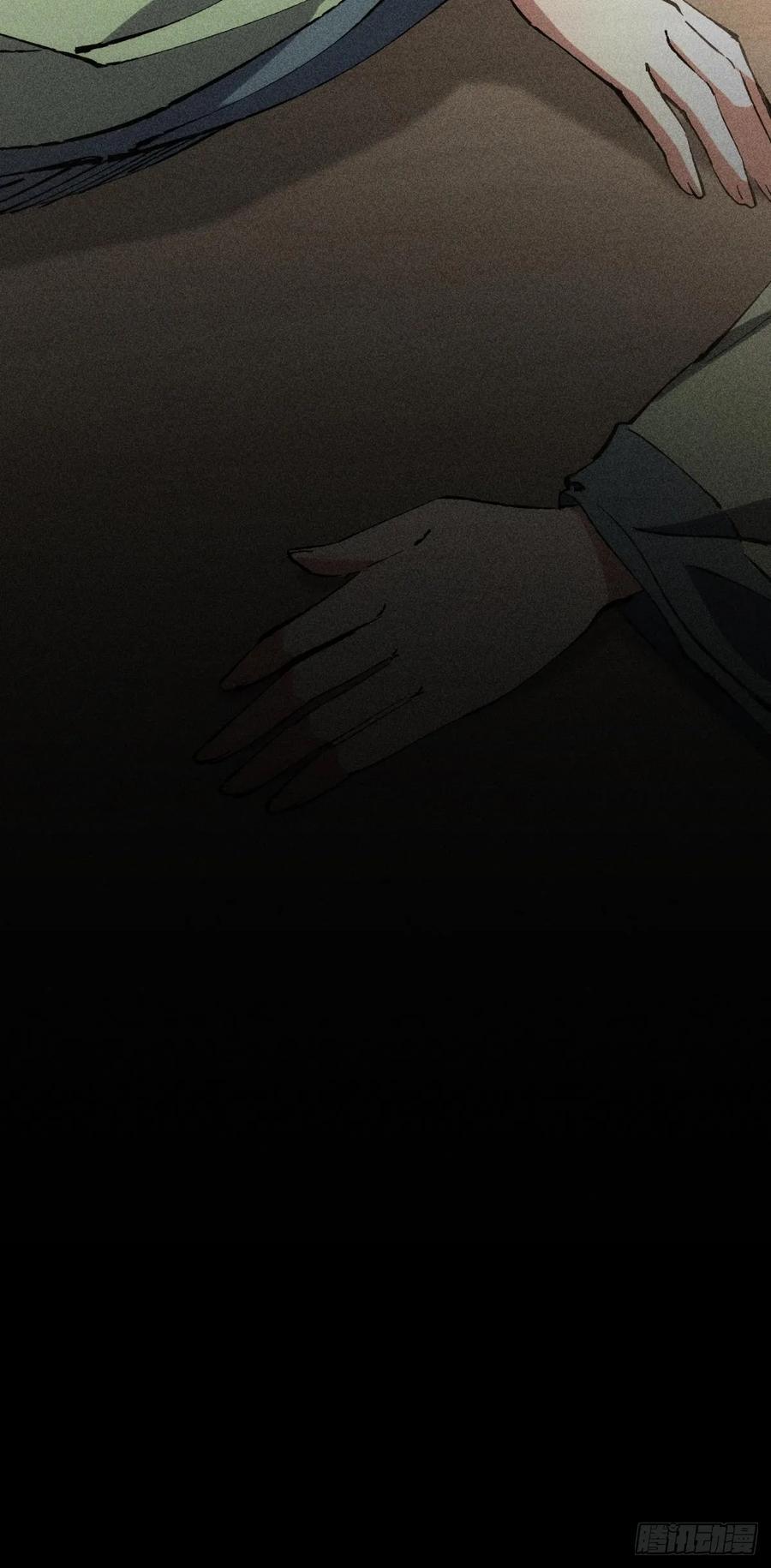 7-捉刀人-创迹文化（第7张）