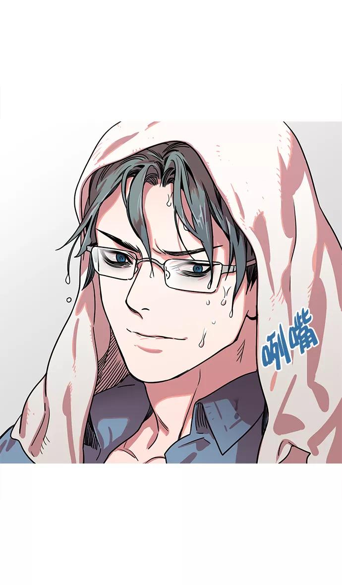 [第9话]黄巾起义—曹操害命-摩登三国-无敌PINK,YiLee（第18张）