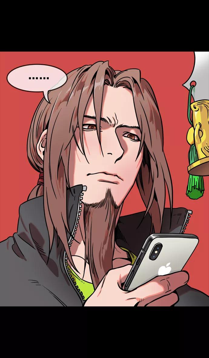 [第99话]反董卓联盟—酒冷之前-摩登三国-无敌PINK,YiLee（第16张）
