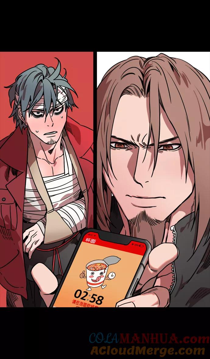 [第99话]反董卓联盟—酒冷之前-摩登三国-无敌PINK,YiLee（第21张）