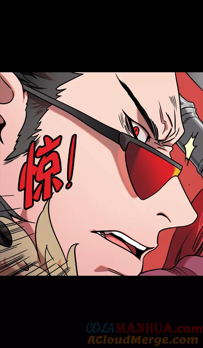 [第104话]群雄割据-寡不敌众-摩登三国-无敌PINK,YiLee（第13张）