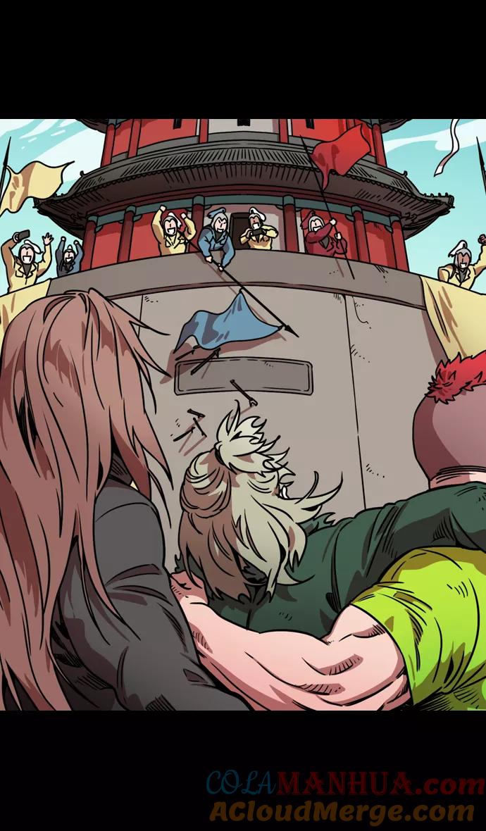 [第106话]群雄割据-完全的胜利-摩登三国-无敌PINK,YiLee（第15张）