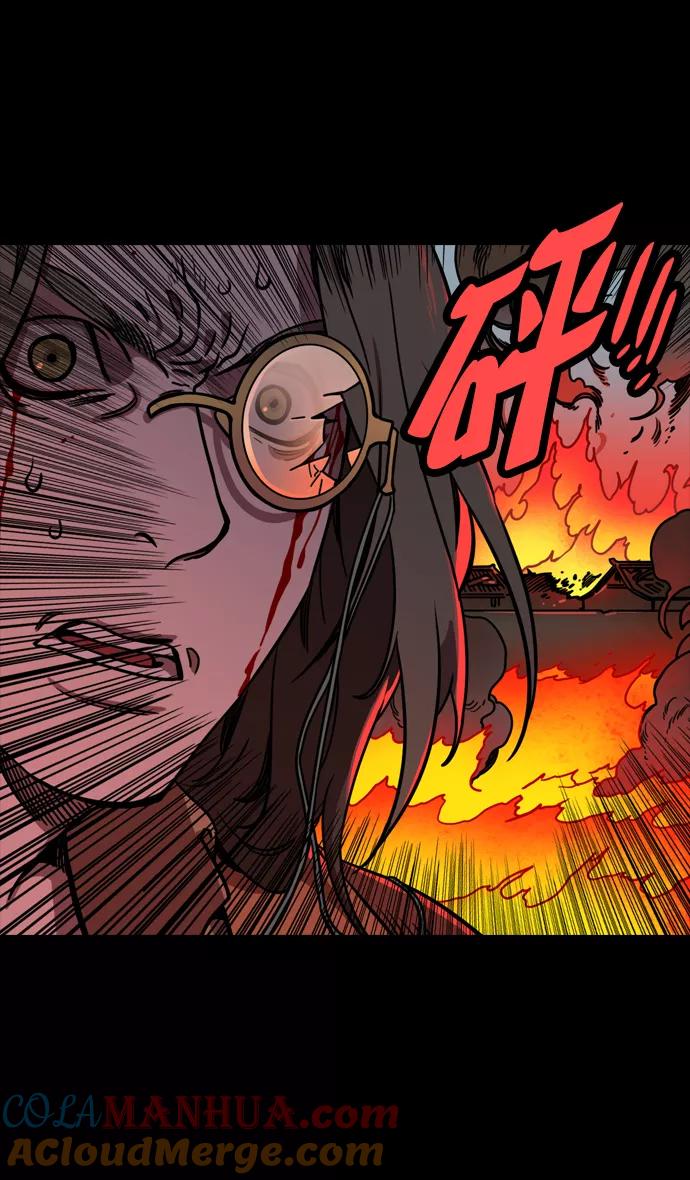 [第145话]挟天子-无用的同情-摩登三国-无敌PINK,YiLee（第15张）