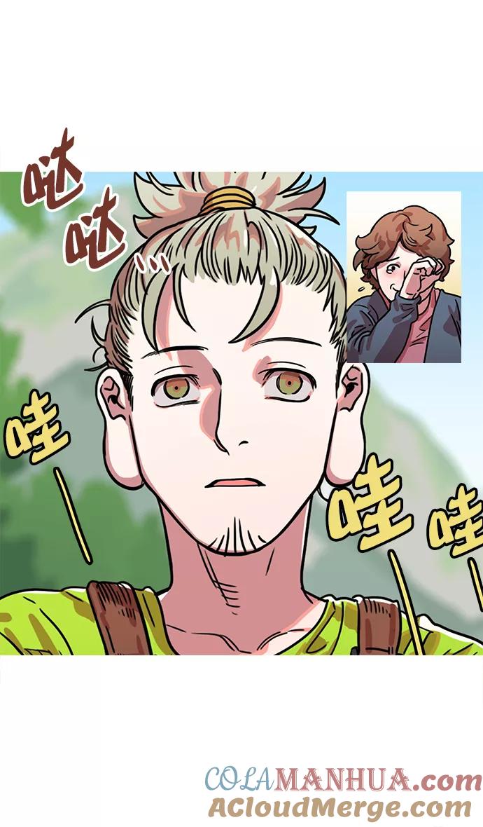 [第14话]黄巾起义—这是诈骗-摩登三国-无敌PINK,YiLee（第11张）