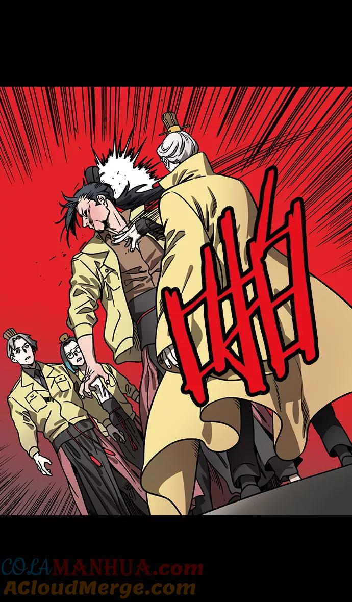 [第152话]挟天子-讨伐徐州-摩登三国-无敌PINK,YiLee（第15张）