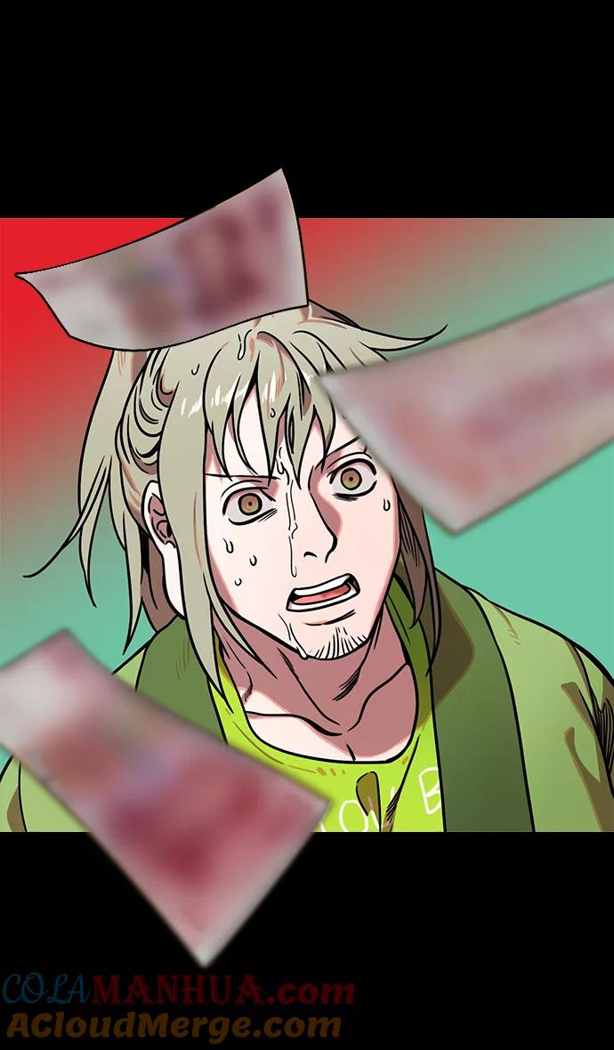 [第165话]挟天子-麋竺请客-摩登三国-无敌PINK,YiLee（第25张）