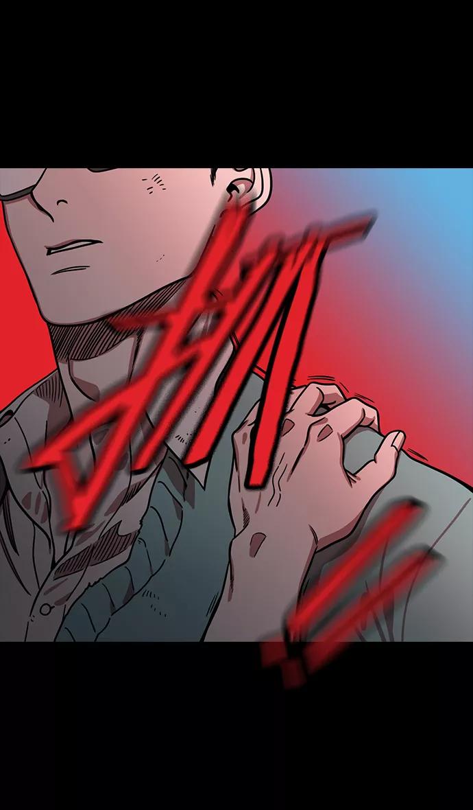 [第173话]挟天子-洗劫黄巾军-摩登三国-无敌PINK,YiLee（第14张）