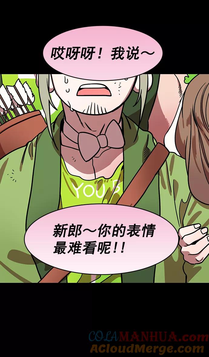 [第195话]官渡之战-甘夫人与麋夫人-摩登三国-无敌PINK,YiLee（第5张）