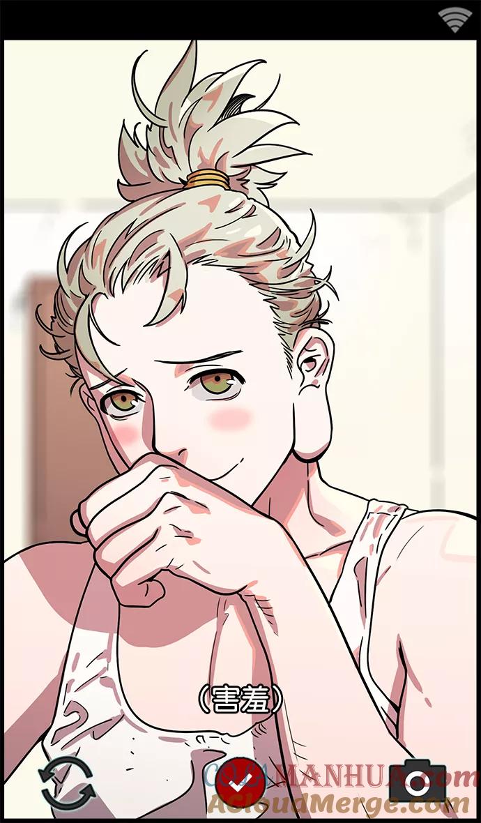 [第1话]黄巾起义—我叫刘备-摩登三国-无敌PINK,YiLee（第5张）