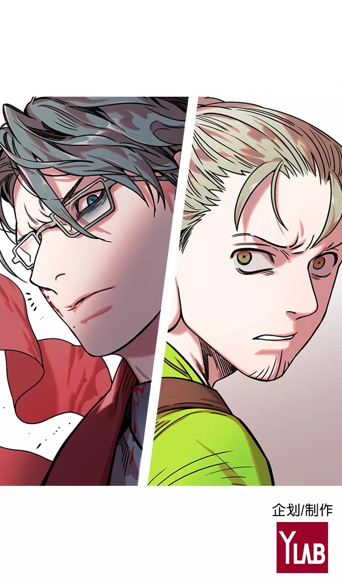 [第19话]黄巾起义—曹操所到之处-摩登三国-无敌PINK,YiLee（第28张）