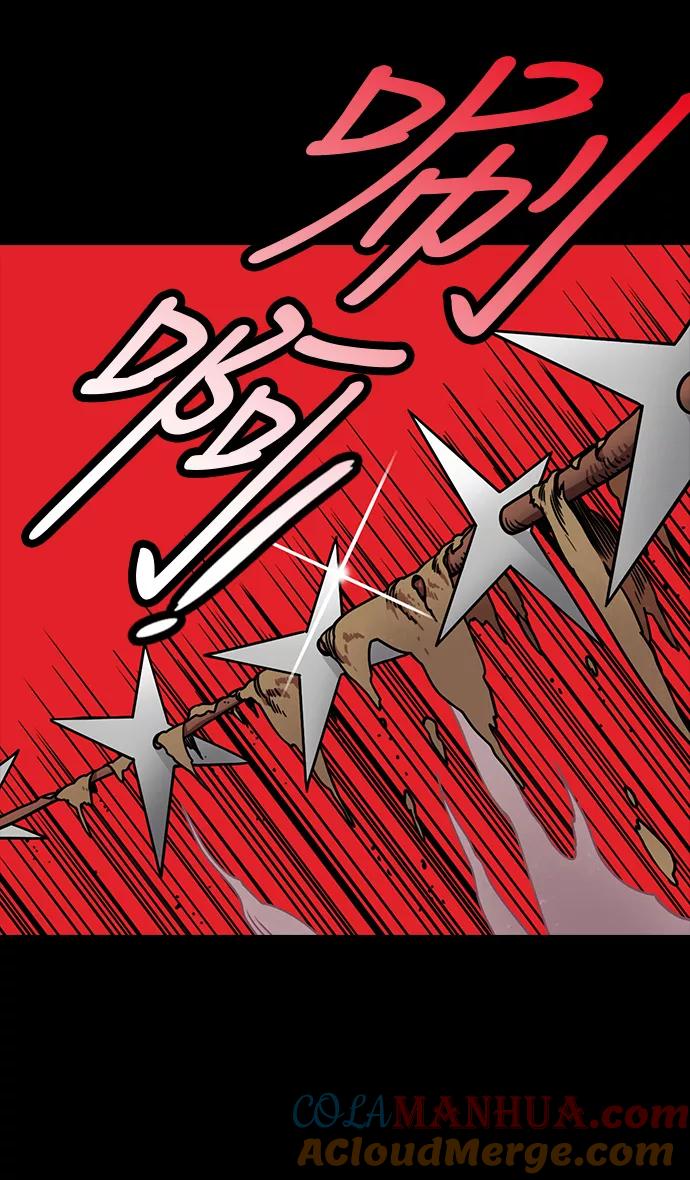 [第205话]官渡之战-医生华佗-摩登三国-无敌PINK,YiLee（第21张）