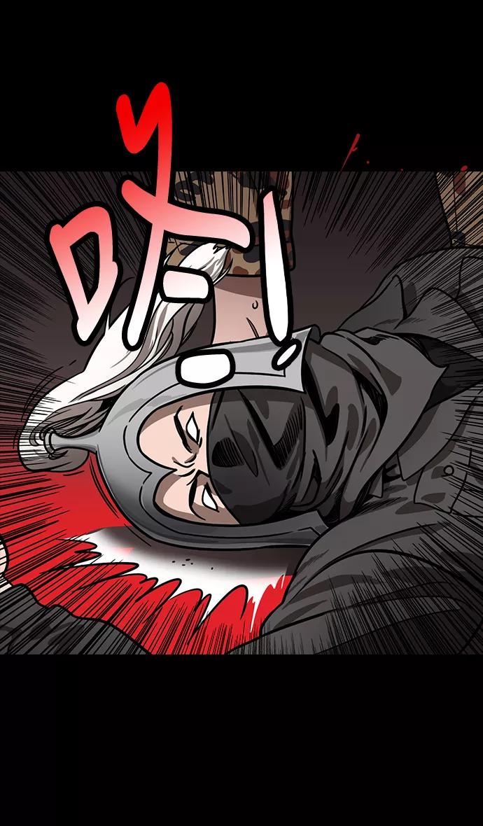 [第212话]官渡之战-贾诩的反击-摩登三国-无敌PINK,YiLee（第4张）