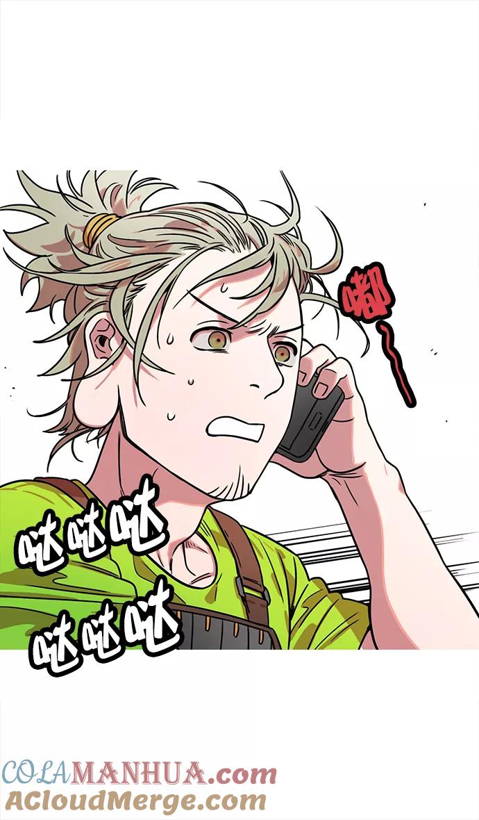 [第21话]黄巾起义—叫我如何忍-摩登三国-无敌PINK,YiLee（第3张）