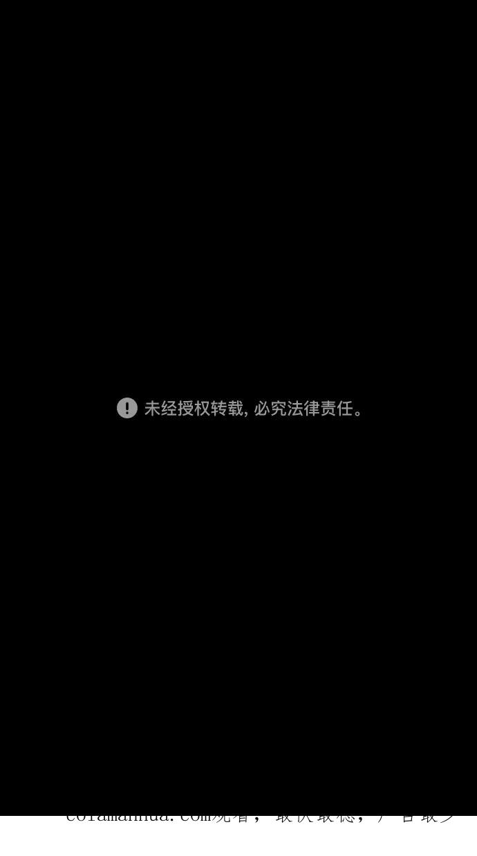 [第222话]官渡之战-成为独眼的夏侯惇-摩登三国-无敌PINK,YiLee（第32张）