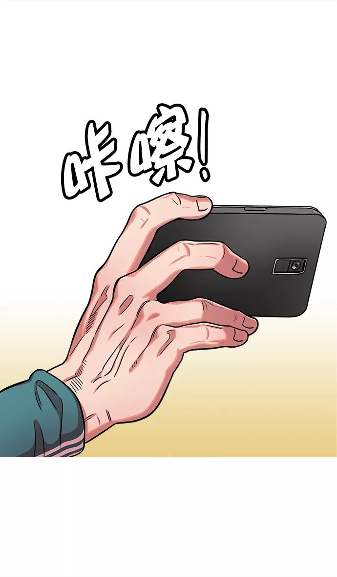 [第22话]黄巾起义—尽管开口-摩登三国-无敌PINK,YiLee（第2张）