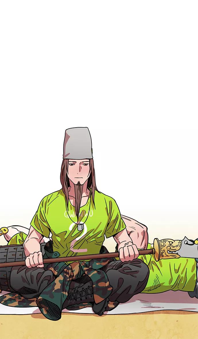 [第25话]黄巾起义—错误的相遇-摩登三国-无敌PINK,YiLee（第6张）