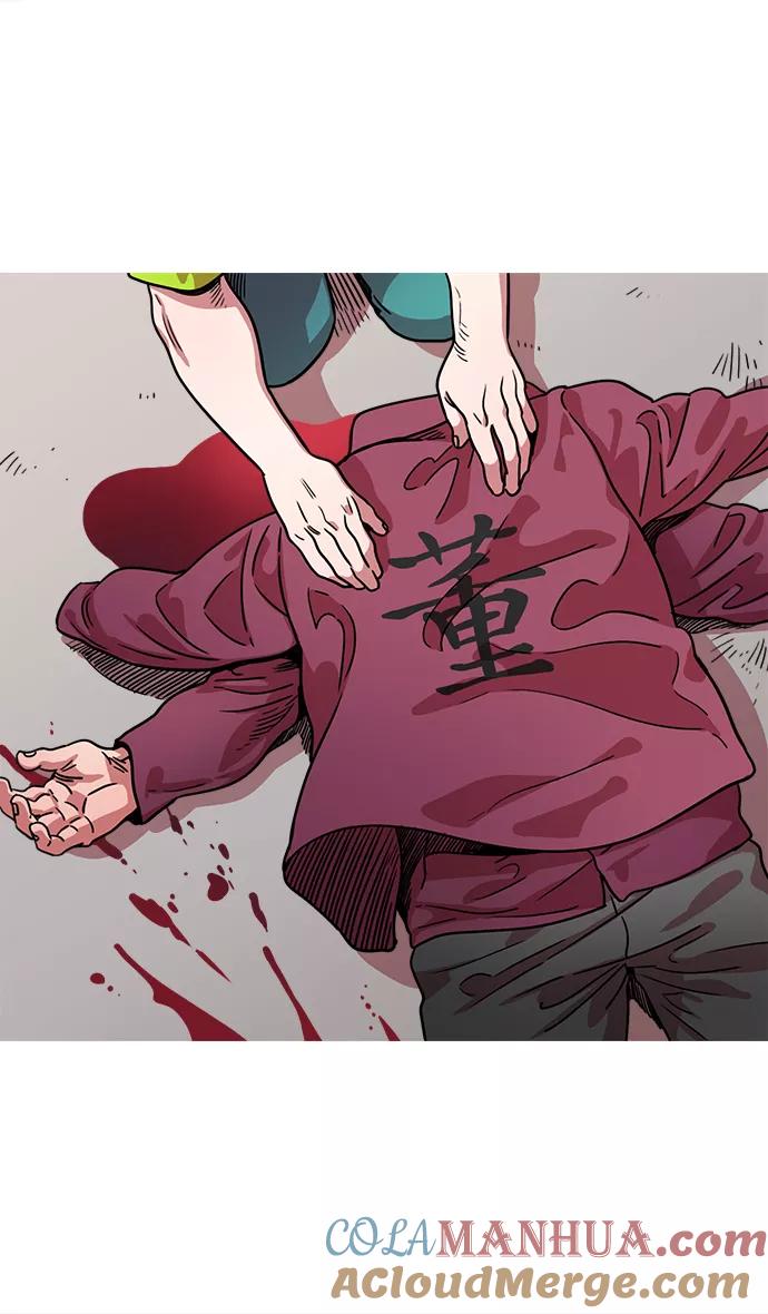 [第26话]黄巾起义—饥饿的狼和董卓-摩登三国-无敌PINK,YiLee（第19张）