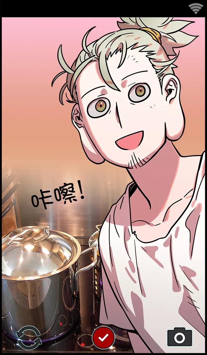 [第2话]黄巾起义—肮脏的世界-摩登三国-无敌PINK,YiLee（第2张）