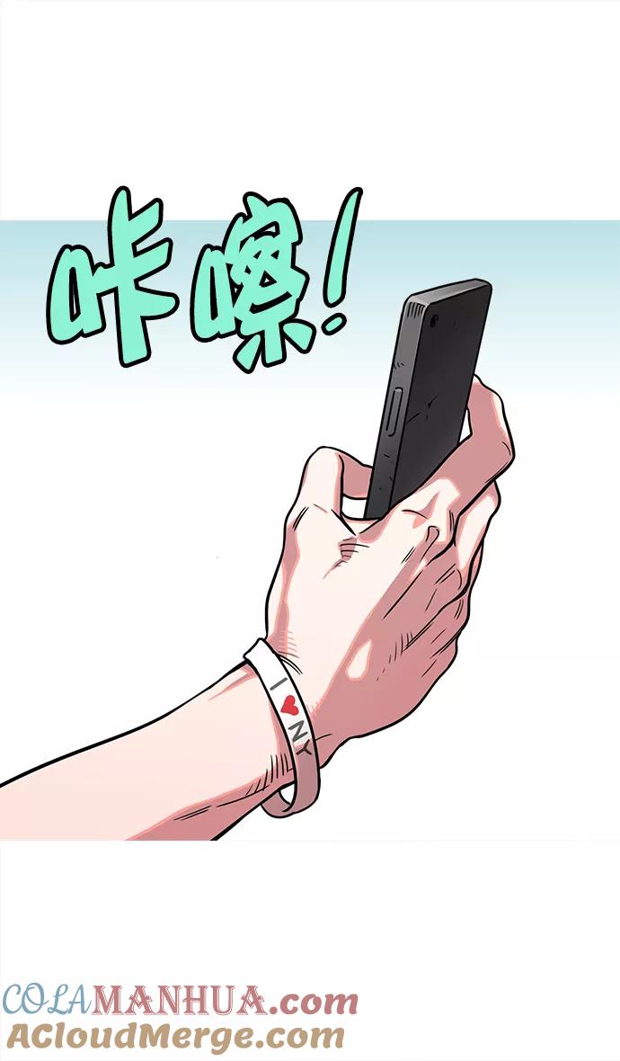 [第30话]黄巾起义—地狱和天堂-摩登三国-无敌PINK,YiLee（第17张）