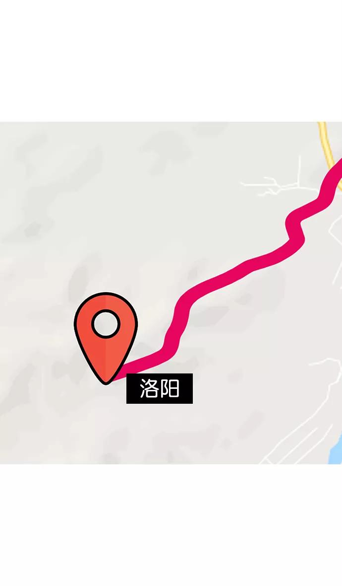 [第30话]黄巾起义—地狱和天堂-摩登三国-无敌PINK,YiLee（第16张）