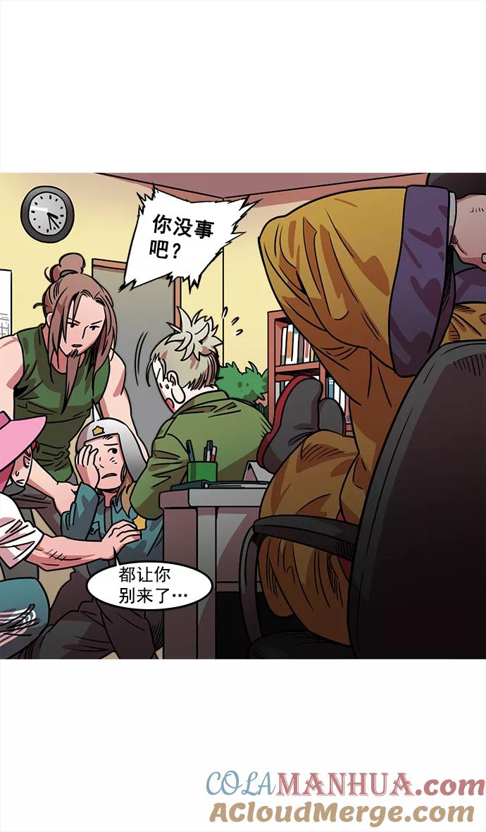 [第33话]黄巾起义—没有钱-摩登三国-无敌PINK,YiLee（第3张）