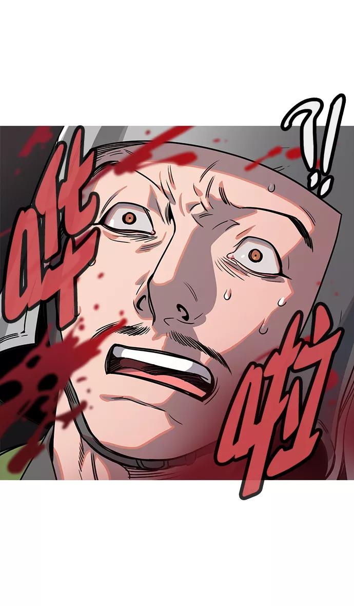 [第37话]黄巾起义—杀死十常侍-摩登三国-无敌PINK,YiLee（第21张）