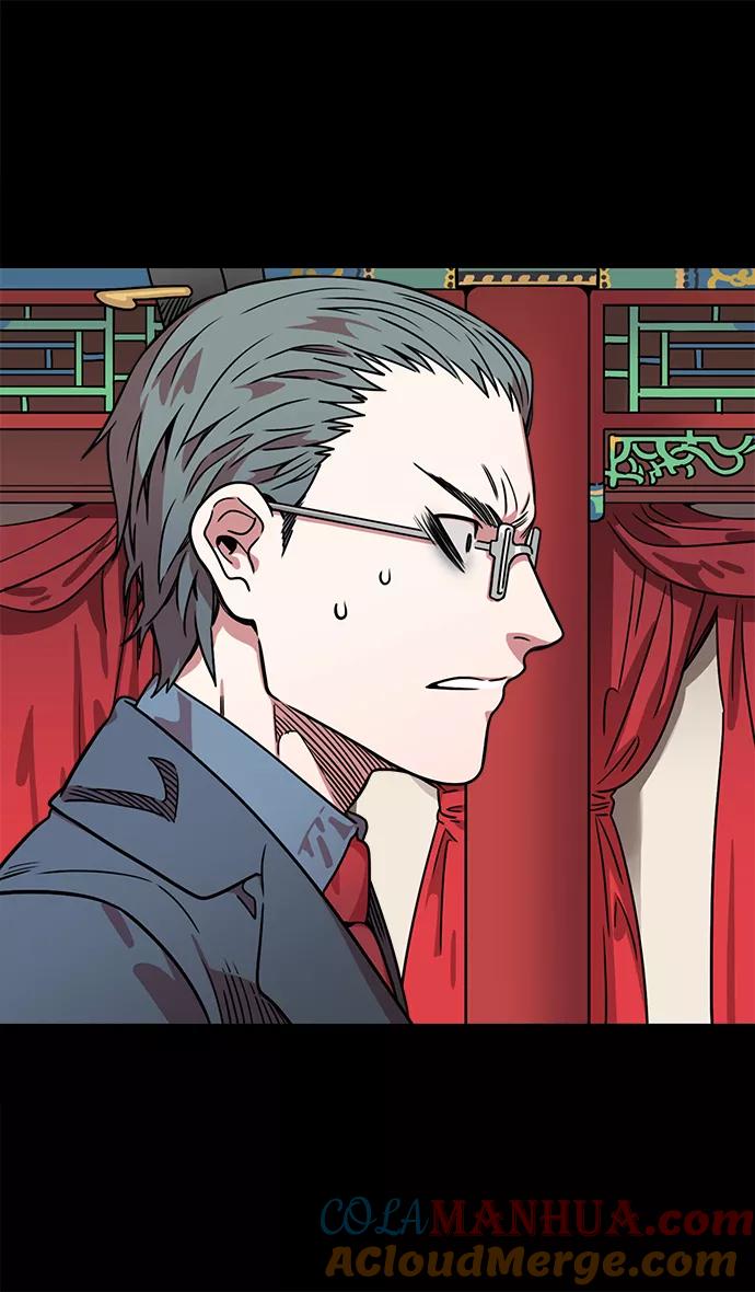 [第38话]黄巾起义—与敌共枕-摩登三国-无敌PINK,YiLee（第11张）
