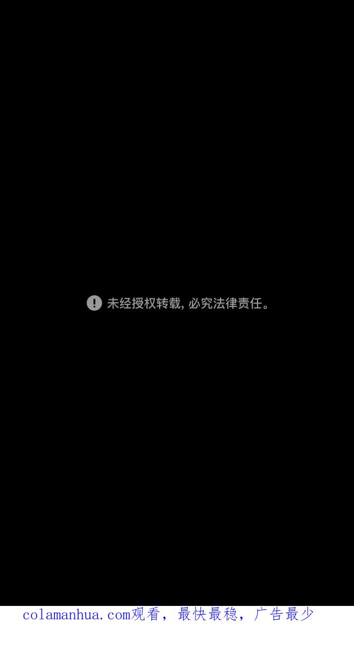 [第398话]入蜀-鲁莽的周瑜（2）孙权妹妹，孙尚香-摩登三国-无敌PINK,YiLee（第20张）