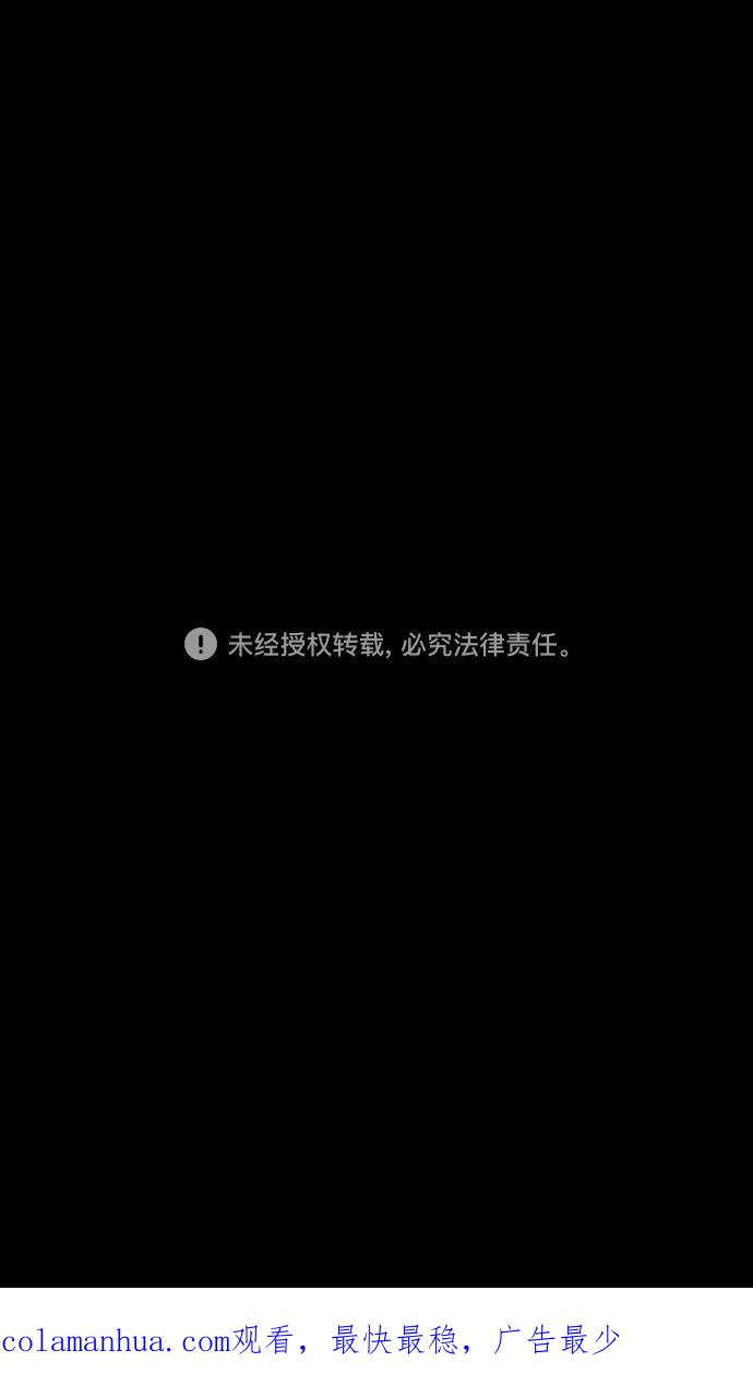 [第445话]三国志-曹操的三个女儿-摩登三国-无敌PINK,YiLee（第20张）
