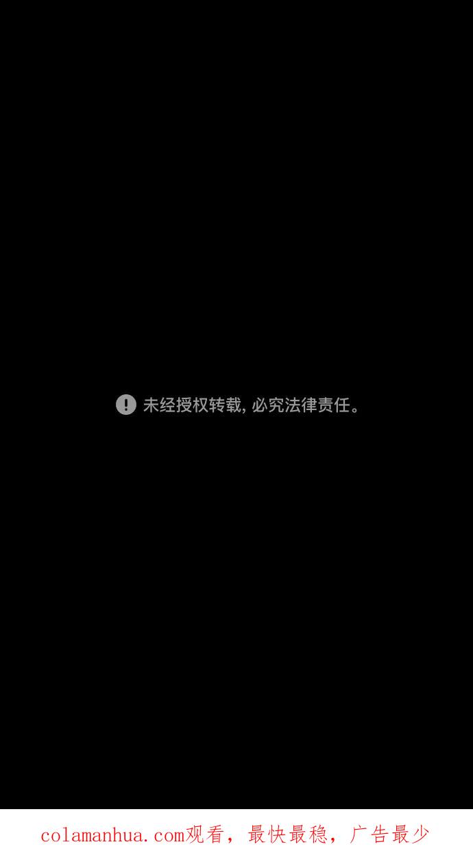 [第447话]三国志-继承人对决！曹丕vs曹植（1）曹操的考验-摩登三国-无敌PINK,YiLee（第20张）