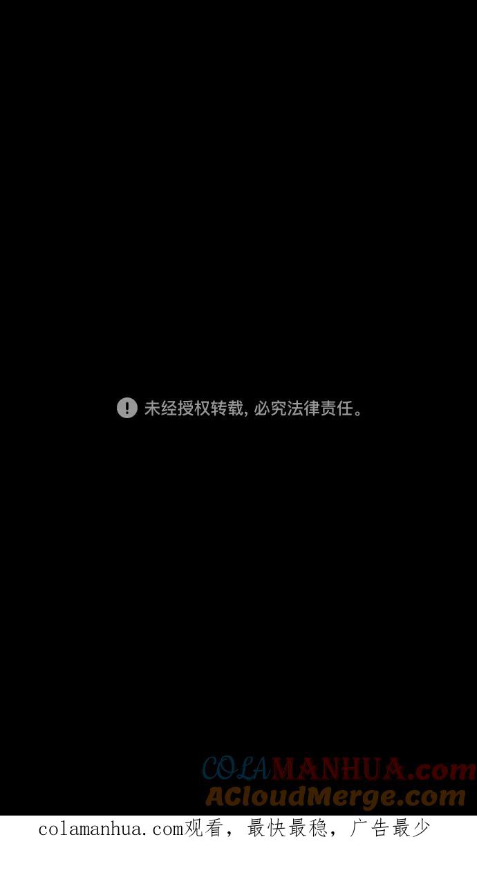 [第450话]三国志-坏爸爸，曹操-摩登三国-无敌PINK,YiLee（第21张）